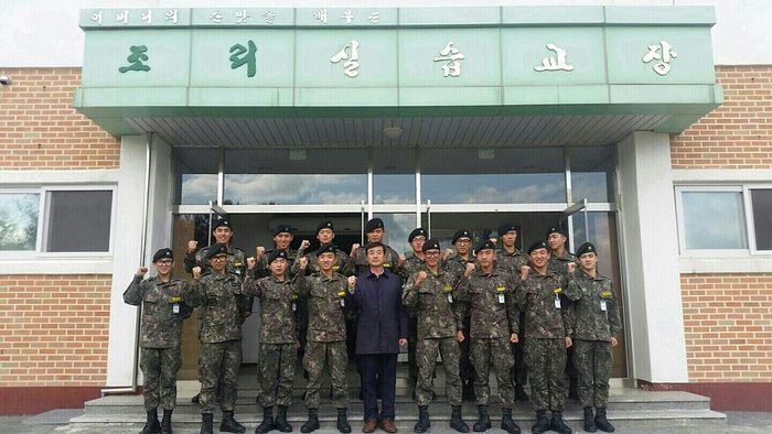 1회 졸업생 추수지도(종합군수학교 병참교육단)