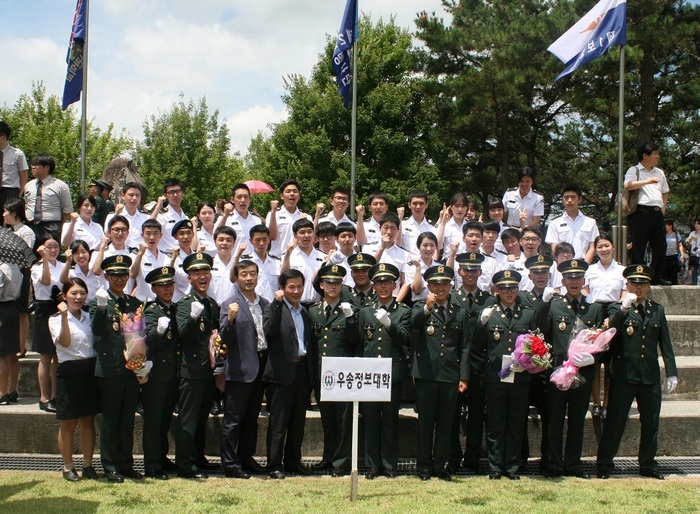 1회 졸업생 부사관 임관식(7월 4일)